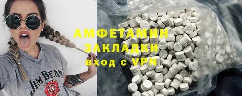 Купить наркотики цена Лобня Cocaine  Канабис  МЕФ  APVP  Гашиш 