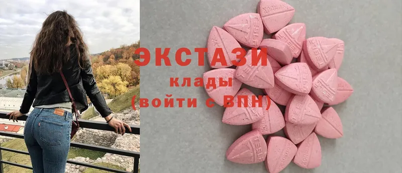 Ecstasy ешки  mega ССЫЛКА  Лобня 