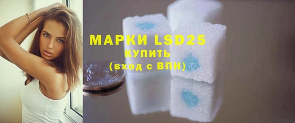 MDMA Premium VHQ Волосово